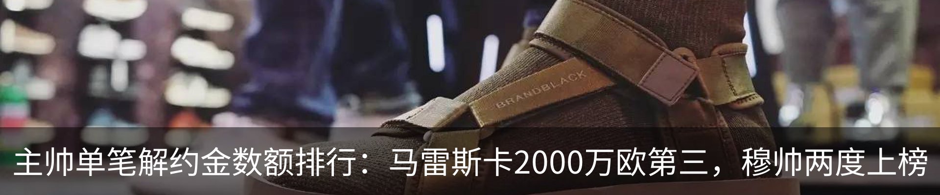 行业资讯