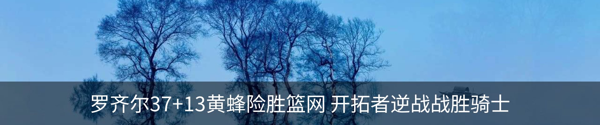 行业资讯