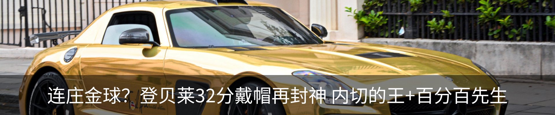 行业资讯