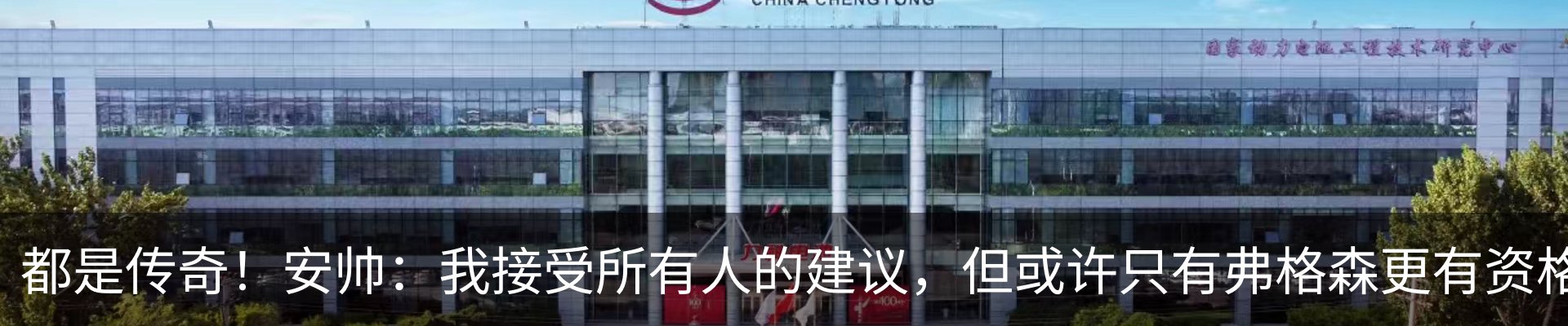 行业资讯