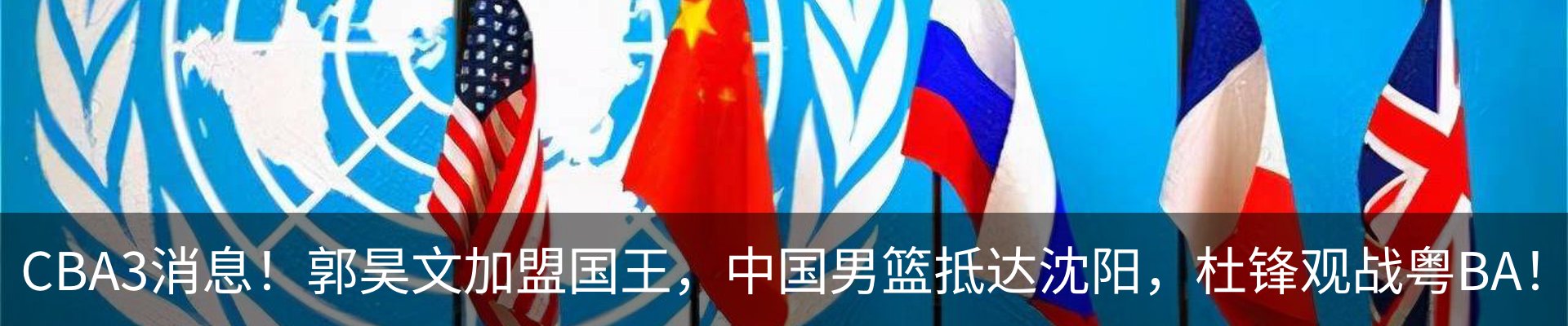 行业资讯