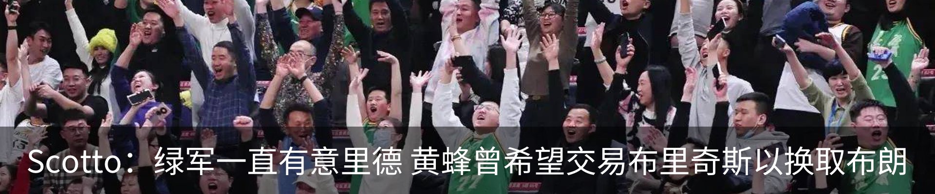 行业资讯