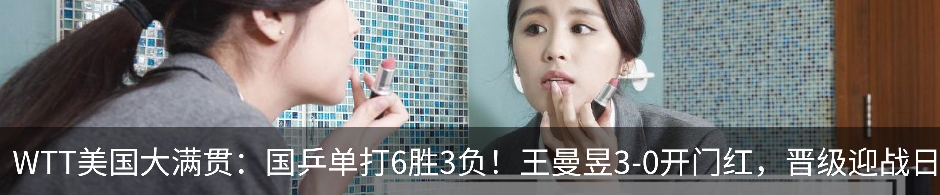 行业资讯